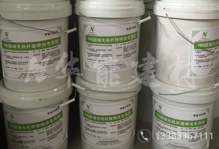膠詳情頁(yè).jpg